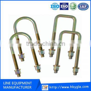 Galvanized Forged U Shackle / U Bolt with nuts for trucks lift up / china supplier