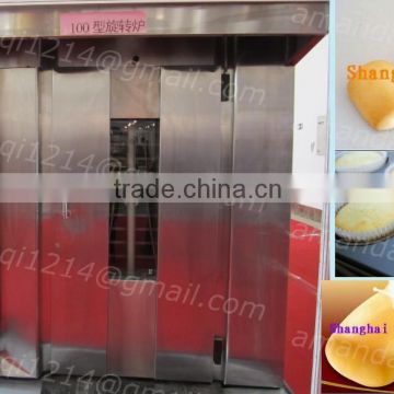 hot air convection oven