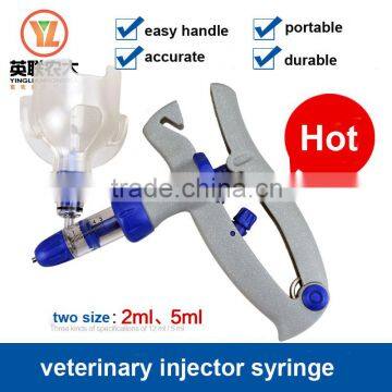 2ml 5ml Continuous Injection Syringe/Injector poultry Continuous Syringe/Auto injector for poultry house