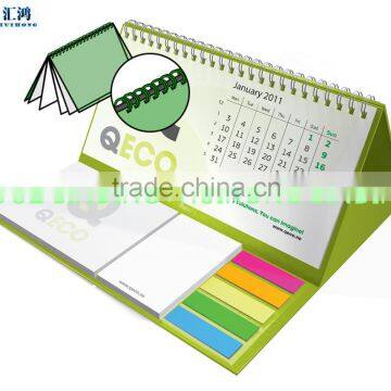 calendar double O ring binding