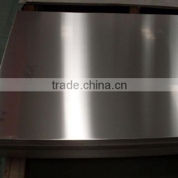 sus 304 stainless steel plate price per kg