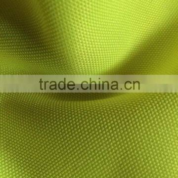 oxford fabric waterproof/dyed oxford fabric/300d polyester oxford fabric