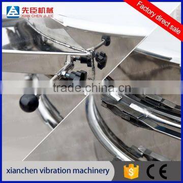 Xinxiang Xianchen Stainless Steel Ultrasonic Vibrating Centrifuge Sieve for Micro-powder photo-4