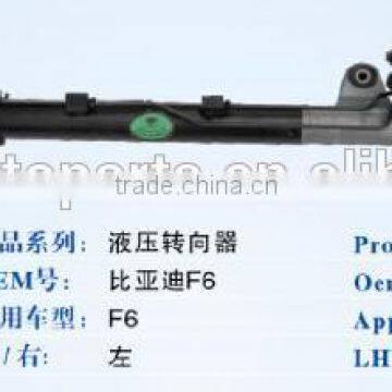 power steering gear rack BYD-F6