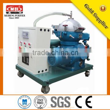 2015 MEIHENG newest Oil Centrifuge Separator with Meiheng Patent Certification