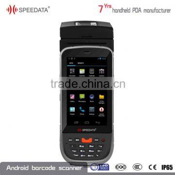 rfid nfc fingerprint reader device rs232,cheap fingerprint scanner reader price with android fingerprint reader module