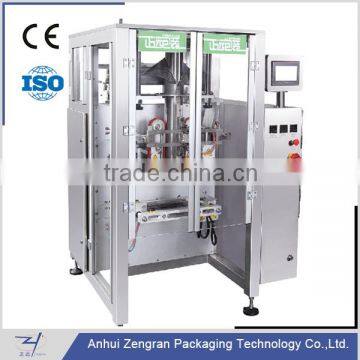 VFS7300 Automatic vertical form fill seal snacks packaging machine