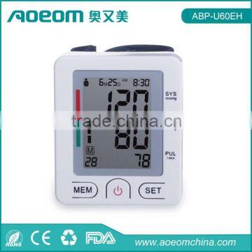 FDA approved digital LCD wrist cuff rechargeable digital blood pressure monitor