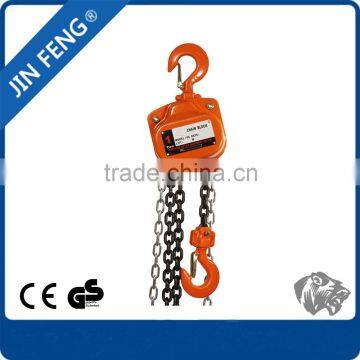 Trade Assurance Available Toyo Hand Chain Hoist photo-4