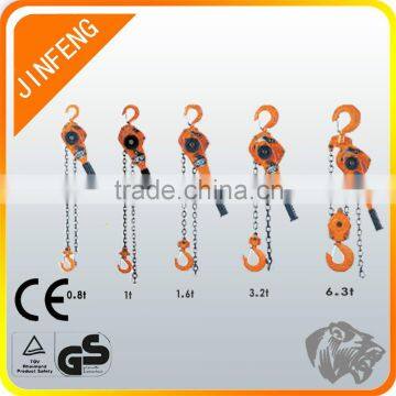 Hand Pulling Lever Chain Hoist with High Quality