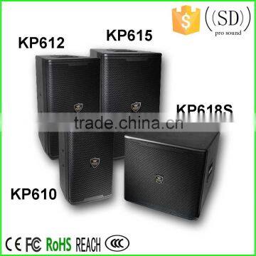 Outdoor Powerful Two Way Professional PA Speaker KP Series