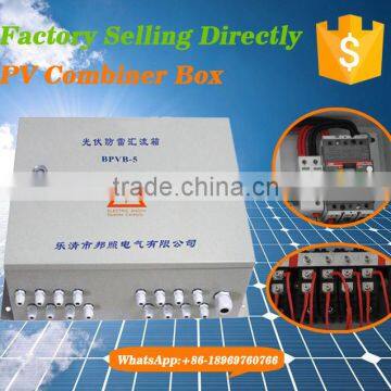 batches supply 5 in 1 out combiner box with SPD and reverse and fuse for iron box