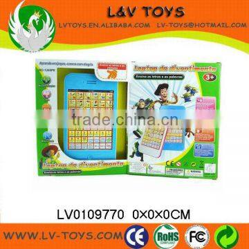 Best selling toys 2014 Portugal and English Learning machine