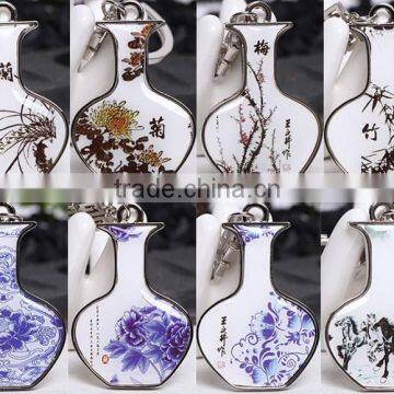 Custom metal hard enamel keychain /blue and white porcelain key chain/Back polishing/gifts