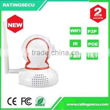 CCTV Camera Price List Ratingsecu Small Hidden Cctv ip Camera Wifi Camera for Home Security