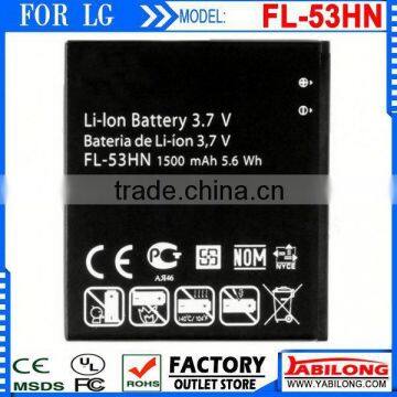 FL-53HN battery for lg Optimus 3D P920 battery lg p920 battery