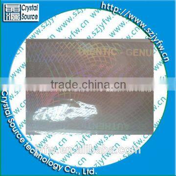 Hot stamping foil for pvc card