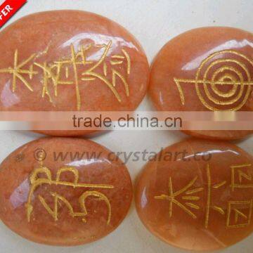 GAJAR AGATE REIKI OVAL SET