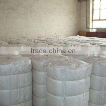 Grey Fabric