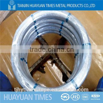 Made in China 22 years factory , high reputation brand good surface 2.2*2.7mm galvanized oval wire