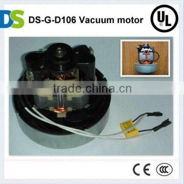 DS-G-D106 Dry motor spare part