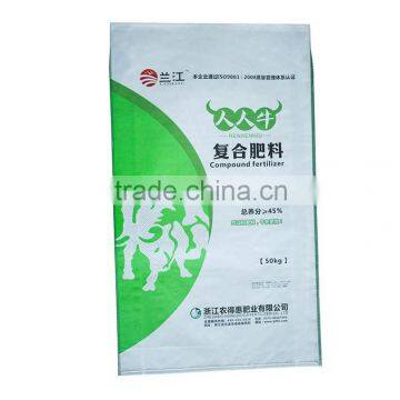 Plastic kraft paper sack with pp woven film for plastic raw material side gusset plastic compound kraft paper bag