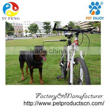 EXcellent Hands Free Bicycle Dog Leash for Outdoor Pet Exercise/ Training/ Jogging/ Cycling