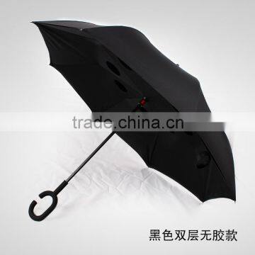 Inside out umbrella, magicbrella c handle umbrella,upside down umbrella