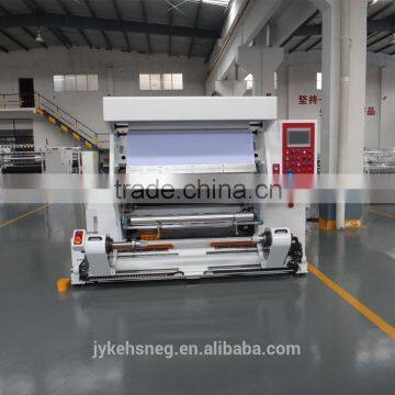 Quality-Assured Inspection And Rewinding Machine For Printing