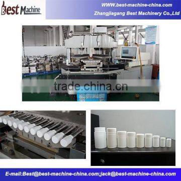 BST Series Stable Plastic Bottle Injection Making Machine / Injection Blow Molding Machine For Sale