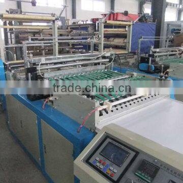 RQL Series bopp bag making machine/side sealing bag making machine