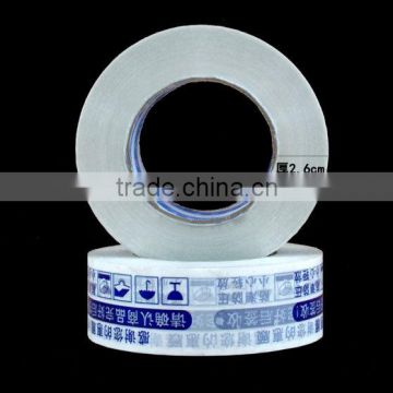 white color sealing tape