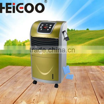 Electric Champagne Gold Air Conditioner Fan