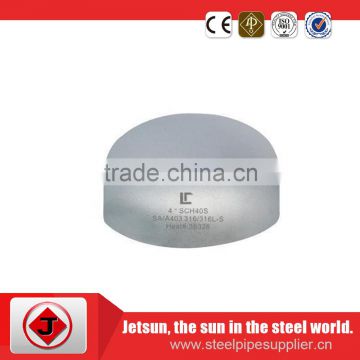 welding connection ASME stainless steel cap for oil and gas pipe