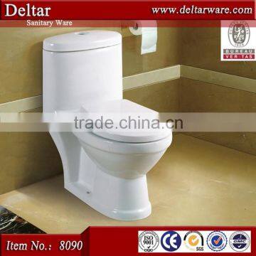 P/S trap wc kids toilet children size toilet small toilet bowl white/color children toilet