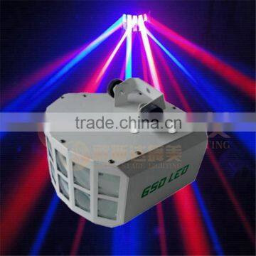 Low Power Consumption 4-in-1RGB LEDs Double Disco Party Good Effects Butterfly Light Indoor LED Stage Lighting photo-2