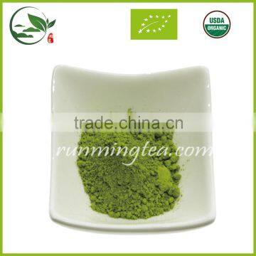 2016 High Quality Organic Matcha Green Tea Powder photo-5