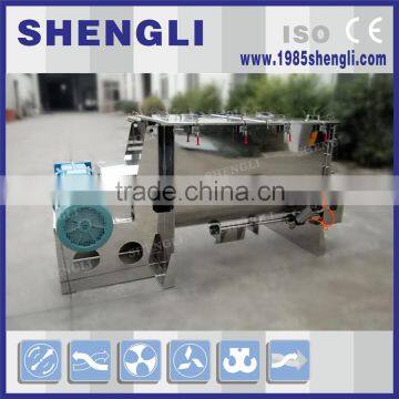 milk powder blender, milk powder blender machine