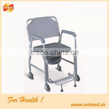 HB699l folding commode chair