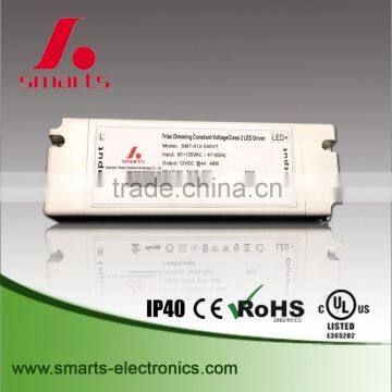 ETL listed 120v driver triac 12v electronic transformers