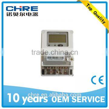 Single-Phase Multi-Function Electricity Meter NBL SM15