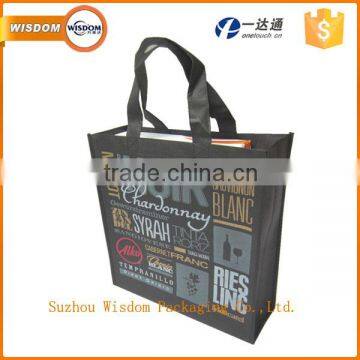 folding colorful eco pp non woven bag