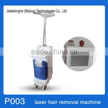 2016 OEM/ODM professional top selling new advanced diode laser hair removal machine price