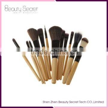 12pcs fashionable cosmetic brushes with leopard bag