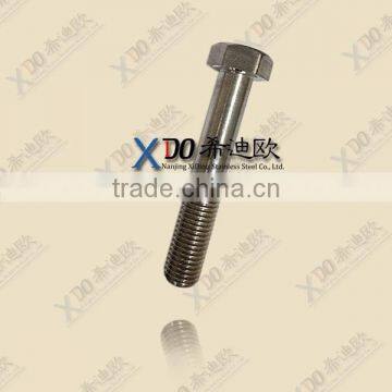 904L uns N08904 stainless steel half thread hex bolt DIN931 astm F55 en 1.4539