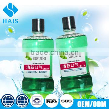 Oral care hygiene cleaning product mouth clean freshner for bad breath perfume mouth spray