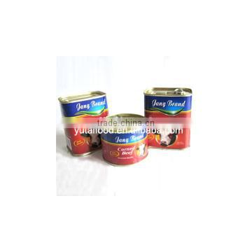 HALAL Canned Corned Beef