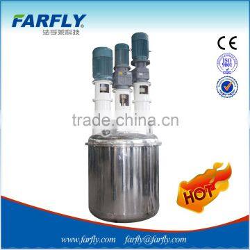 acrylic paint FS multi-function dispersing machine with liquid level indictor