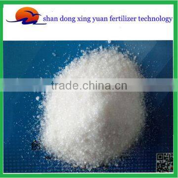 Nitrogen fertilizer Ammonium sulphate agricultural fertilizer