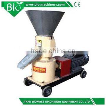 wood shavings pellet mill
